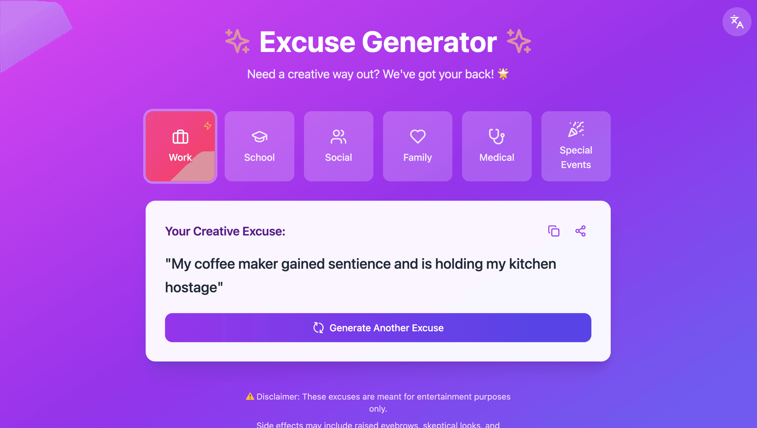 Excuse Generator