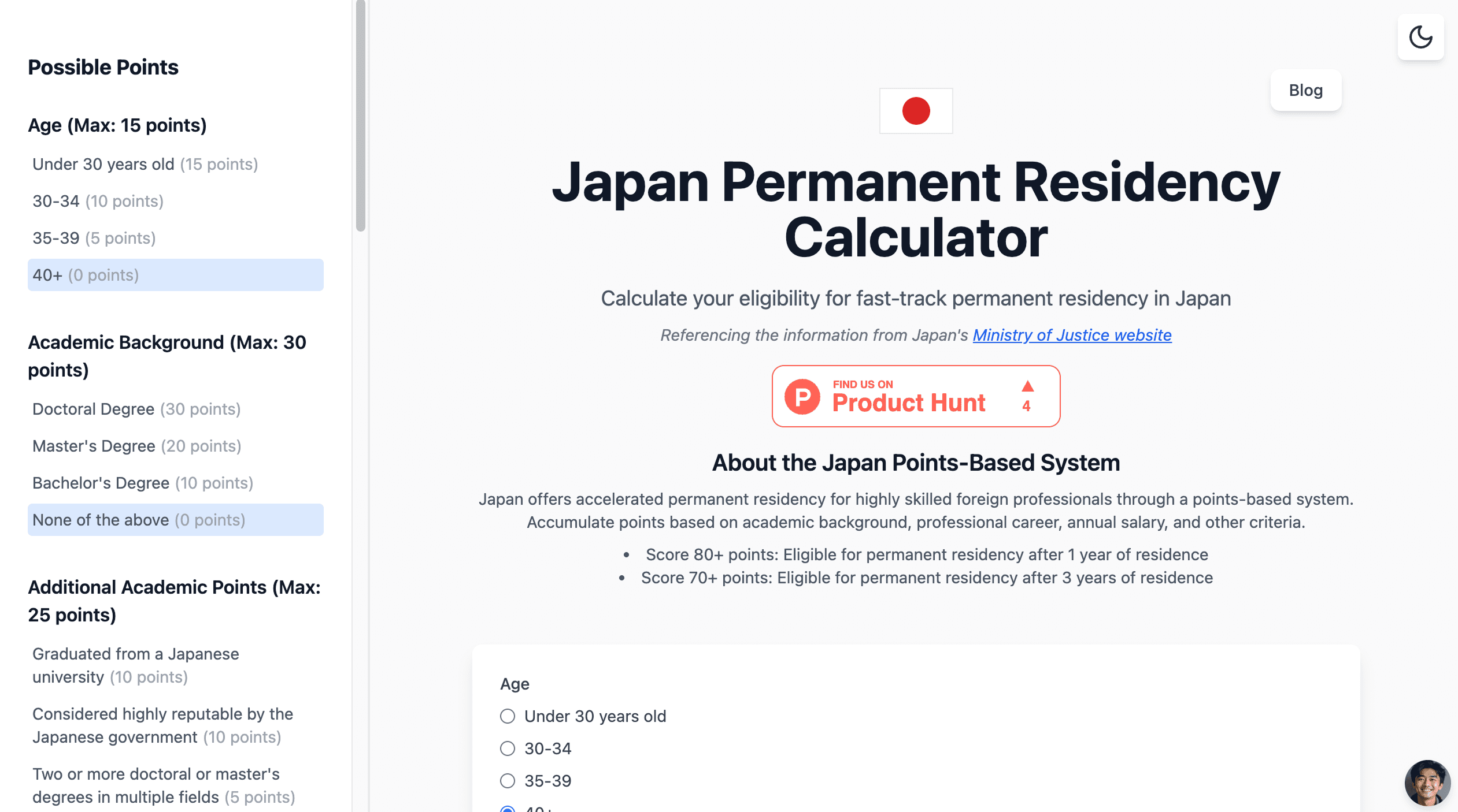 Japan PR Calculator