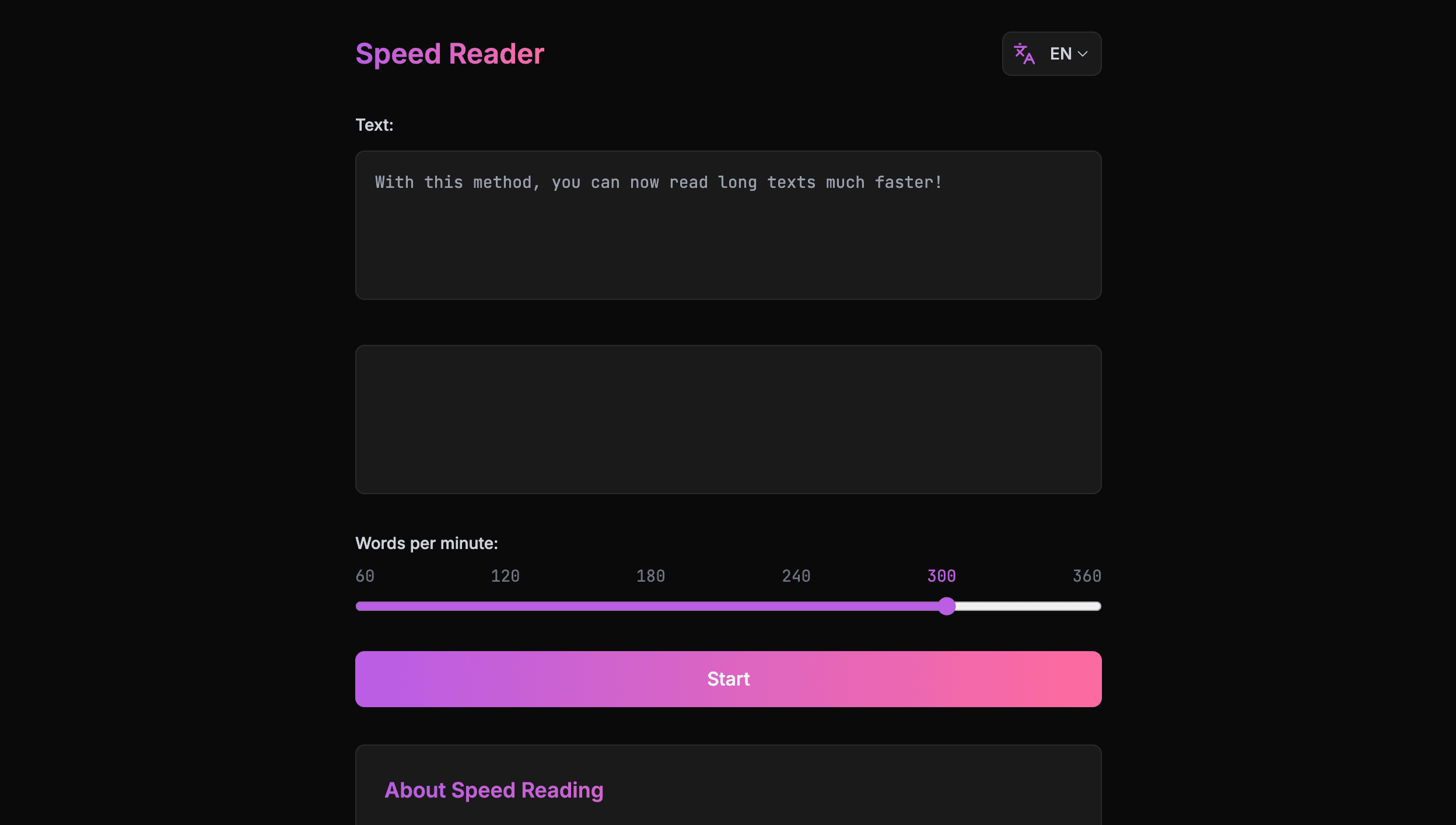Speed Reader